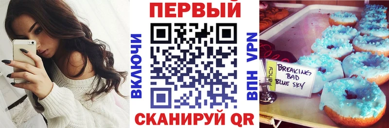 Amphetamine Premium Гатчина