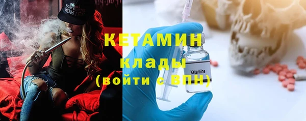 стафф Дмитриев