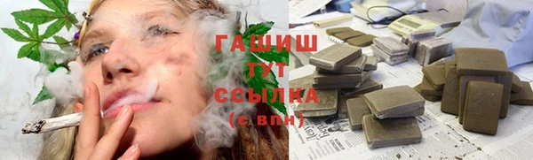 jwh Дмитров