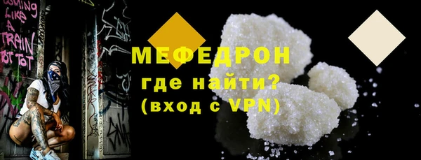 стафф Дмитриев