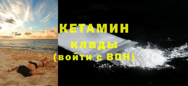 jwh Дмитров