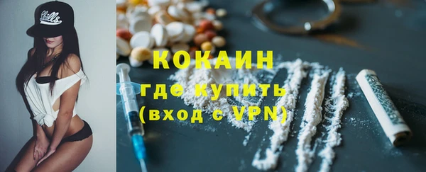 jwh Дмитров