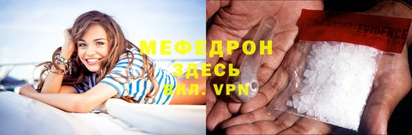стафф Дмитриев