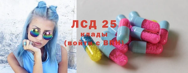 ALPHA-PVP Дмитровск