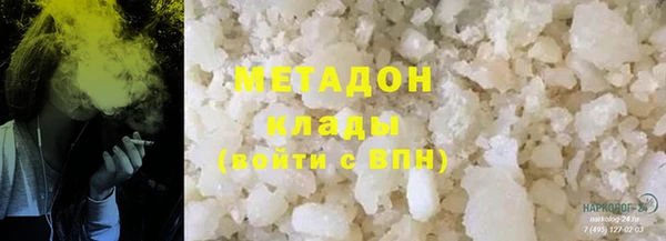 jwh Дмитров