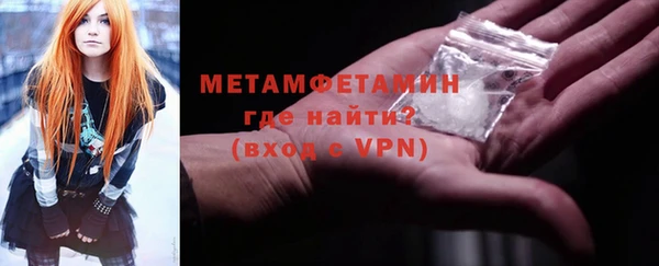 стафф Дмитриев