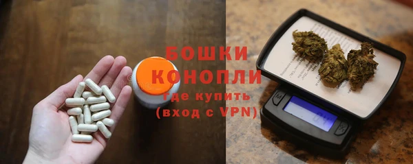ALPHA-PVP Дмитровск