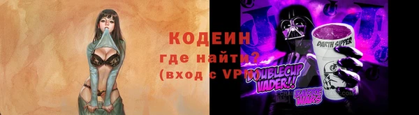 стафф Дмитриев