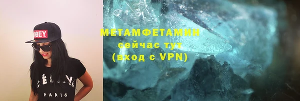 jwh Дмитров