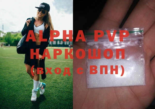 jwh Дмитров