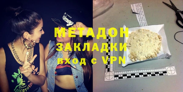 jwh Дмитров