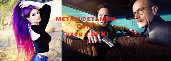 стафф Дмитриев