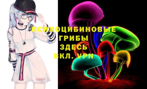 jwh Дмитров