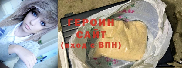 стафф Дмитриев