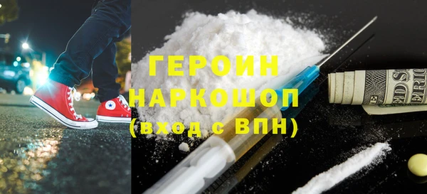 стафф Дмитриев