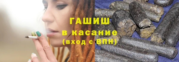 стафф Дмитриев