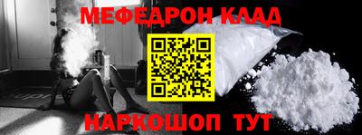 а пвп мука Ипатово