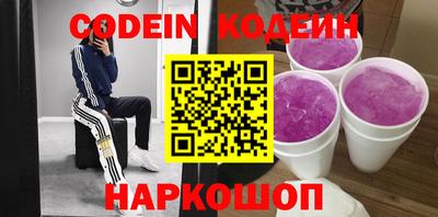 спиды Ирбит