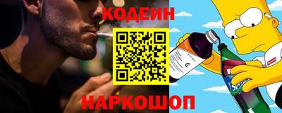 спиды Ирбит