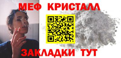 бошки Волжск