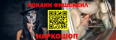 MESCALINE Изобильный