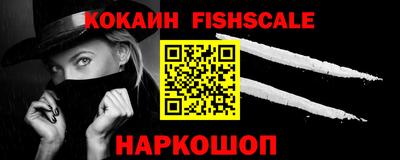 MESCALINE Изобильный