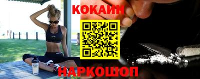 а пвп мука Ипатово
