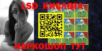 бошки Волжск