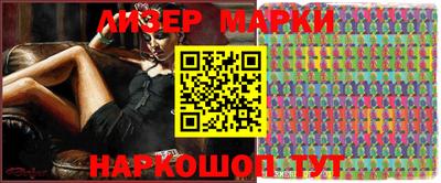 спиды Ирбит
