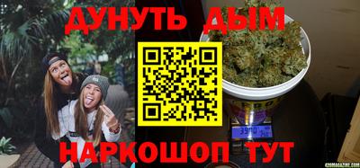 гидропоника Волгодонск