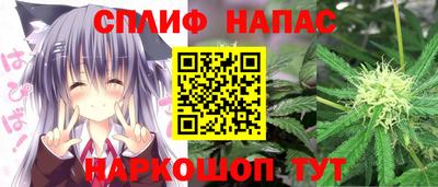 шишки Волжский