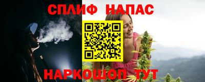 MESCALINE Изобильный