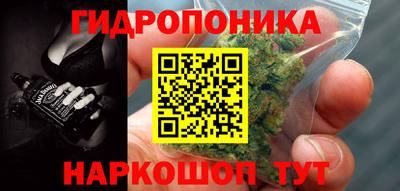 а пвп мука Ипатово