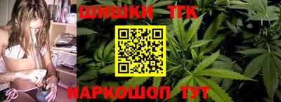 MESCALINE Изобильный