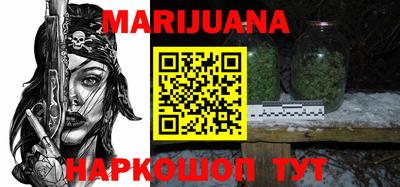 MESCALINE Изобильный