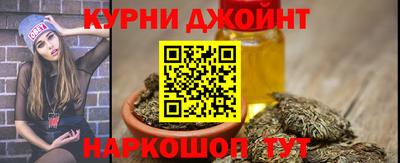 MESCALINE Изобильный