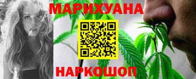 спиды Ирбит