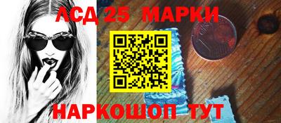 гидропоника Волгодонск