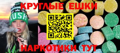 MESCALINE Изобильный
