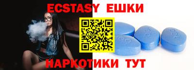 MESCALINE Изобильный