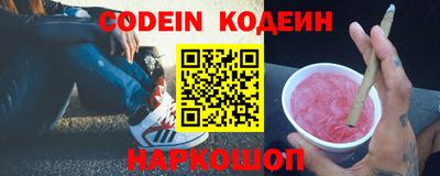 а пвп мука Ипатово