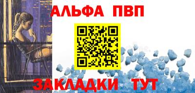 спиды Ирбит