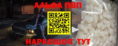 гидропоника Волгодонск