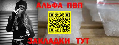 MESCALINE Изобильный