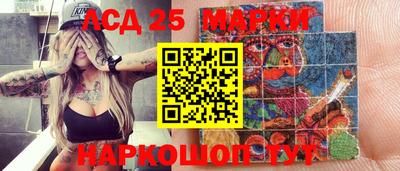 спиды Ирбит
