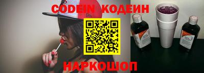 бошки Волжск