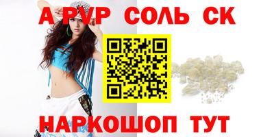 MESCALINE Изобильный