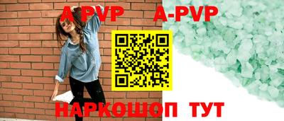 MESCALINE Изобильный