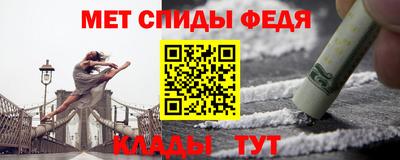 бошки Волжск