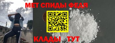 а пвп мука Ипатово
